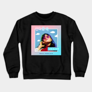 Korean pop music retro style 70s "Who are you" Crewneck Sweatshirt